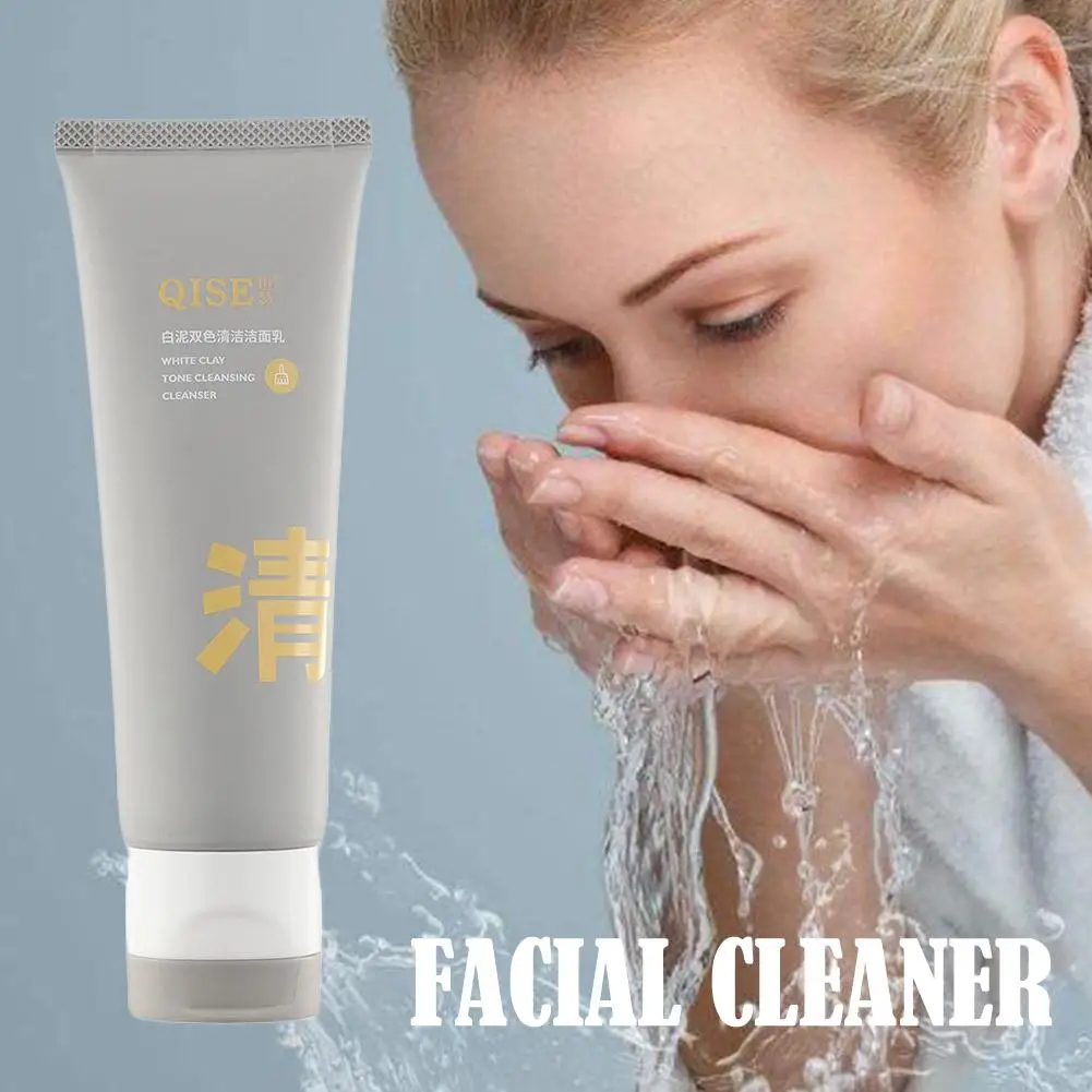 Limpiador Facial de barro blanco, limpieza profunda de doble Color, elimina el exceso de aceite y suciedad, cómodo, puro y suave para el cuidado de la piel D8C7