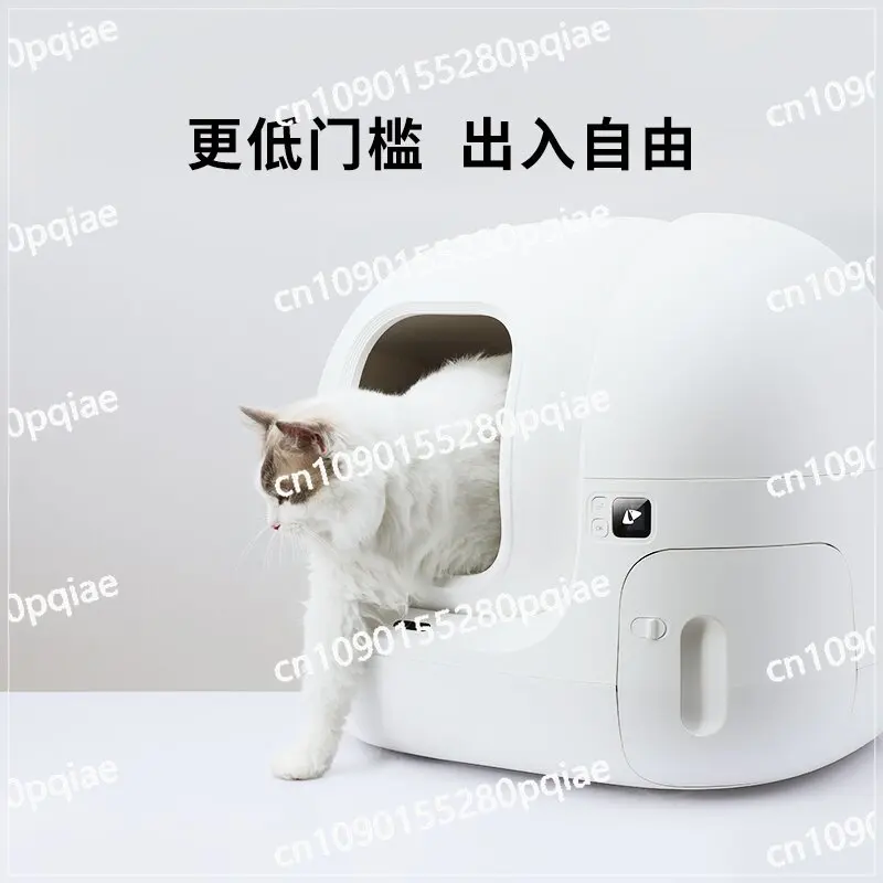 Self Cleaning Litter Box Anti-sand Closed Cats Tray Cat Toilet Automatic Smart APP Remote Sand Box Petkit Litter Box Max for Cat