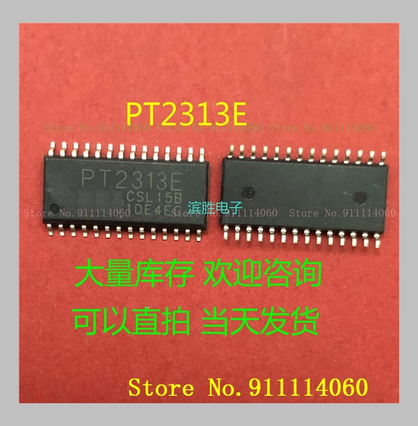 PT2313E SOP28 #1
