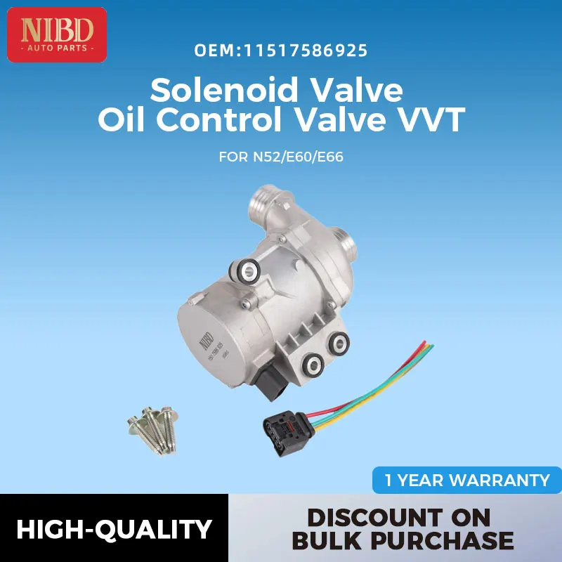 Water Pump 11517586… - image