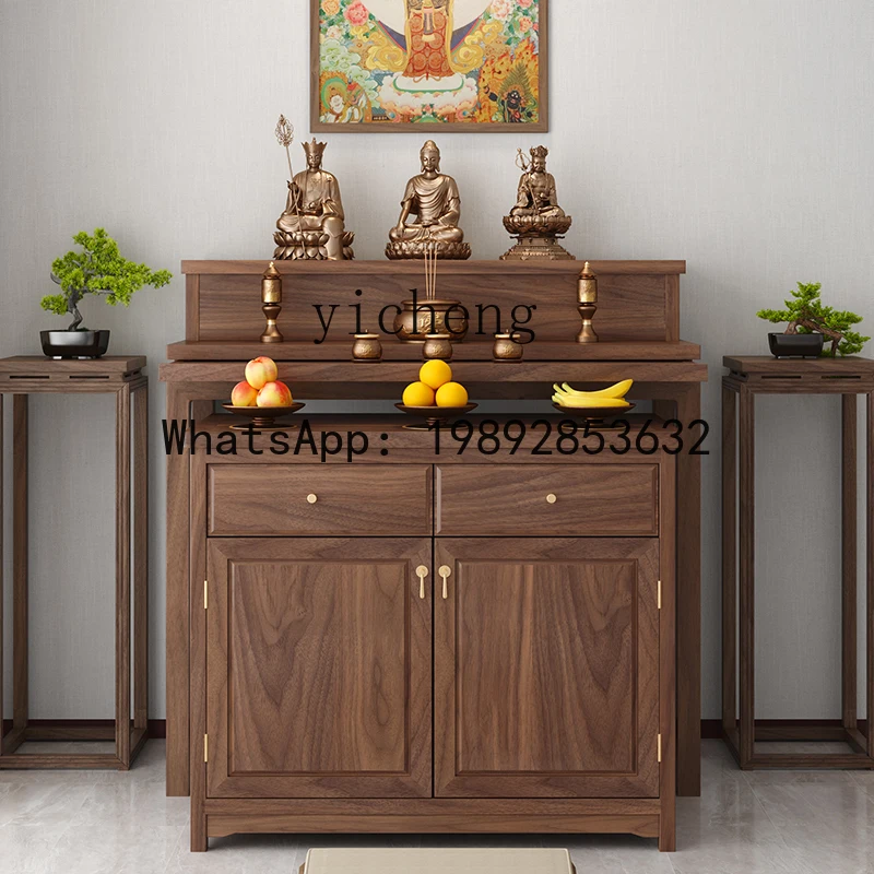 

GZ solid wood table incense table household new Chinese modern simple living room incense table