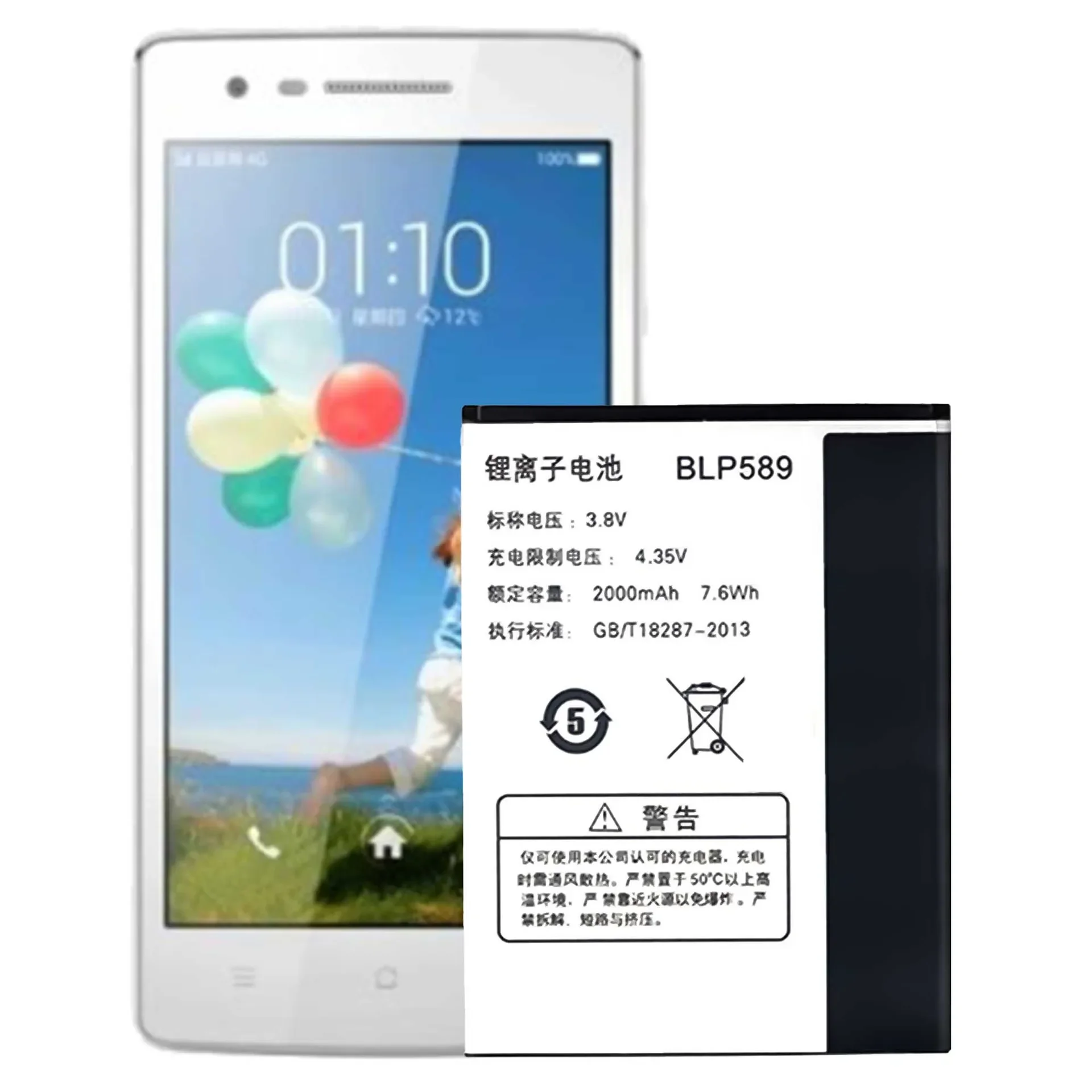 Mobile Phone Replacement Battery For OPPO 3000 3005 3007 Large Capacity BLP589 2000mAh New Batteries