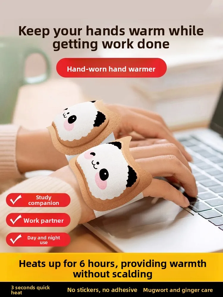 Hand warmer sticker wearable hand warmer for students on the 2025 new winter warm artifact heating pad