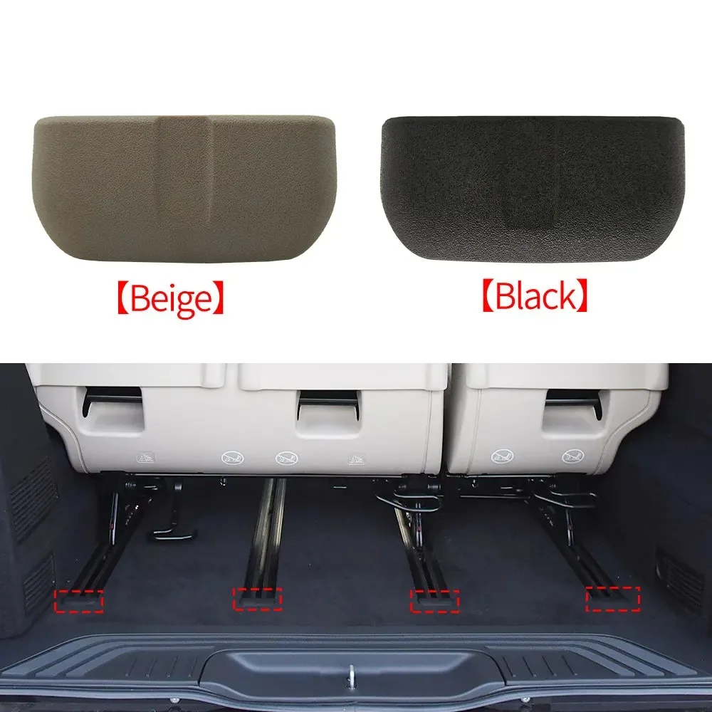 For Mercedes Benz Vito V Class V260 W447 W448 Seat Slide Blockage Cover Rear Seat Rail Cover Accessory 4476840322 Black Beige