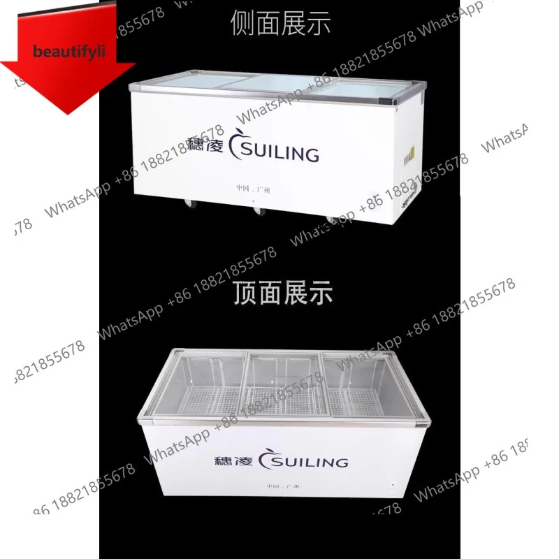 

M07 Горизонтальная морозильная камера Торговый центр Витрина большой емкости полностью замороженные морепродукты супермаркет замороженный островный шкаф