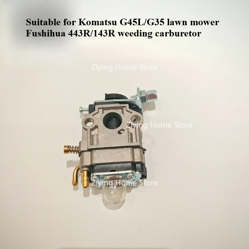 

Подходит для газонокосилки Komatsu G45L/G35, карбюратор для прополки Fushihua 443R/143R
