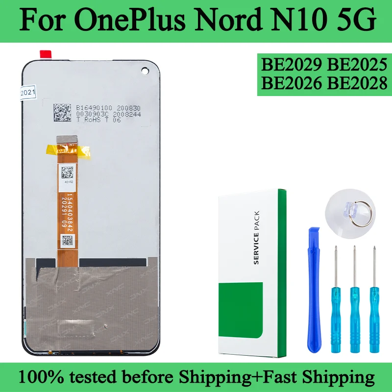Reemplazo de Pantalla LCD BE2028 para OnePlus Nord N10 5G: Evaluación Técnica y Experiencia de Usuario Real