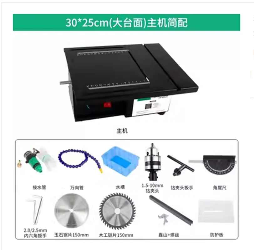 Imagem -06 - Moedor de Mesa Jade Multifuncional Ferramenta Pequena de 1800w para Esculpir e Cortar