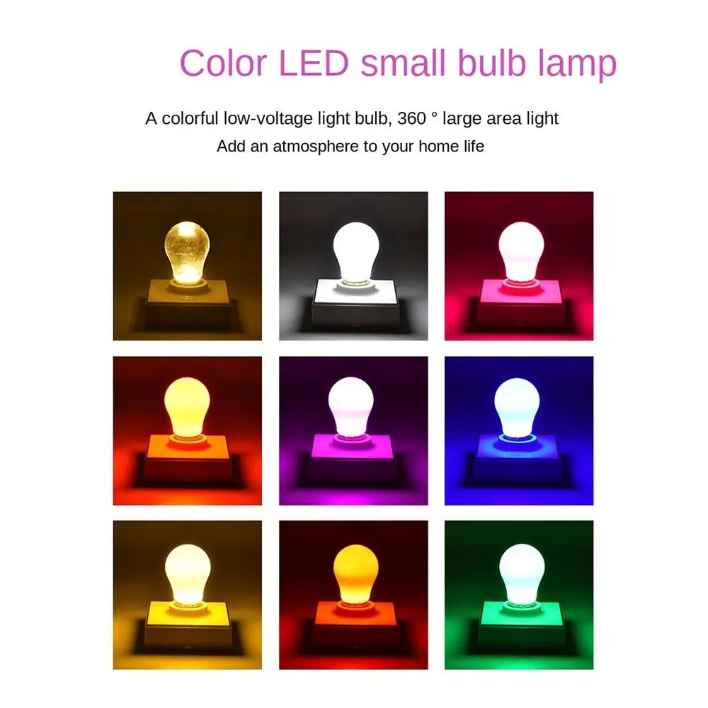 Hot Flashlight Lamparas Colorful Light LED Bulb E27 ABS Lamp