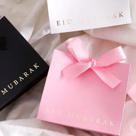 10 best sales ईद बॉक्स - №10