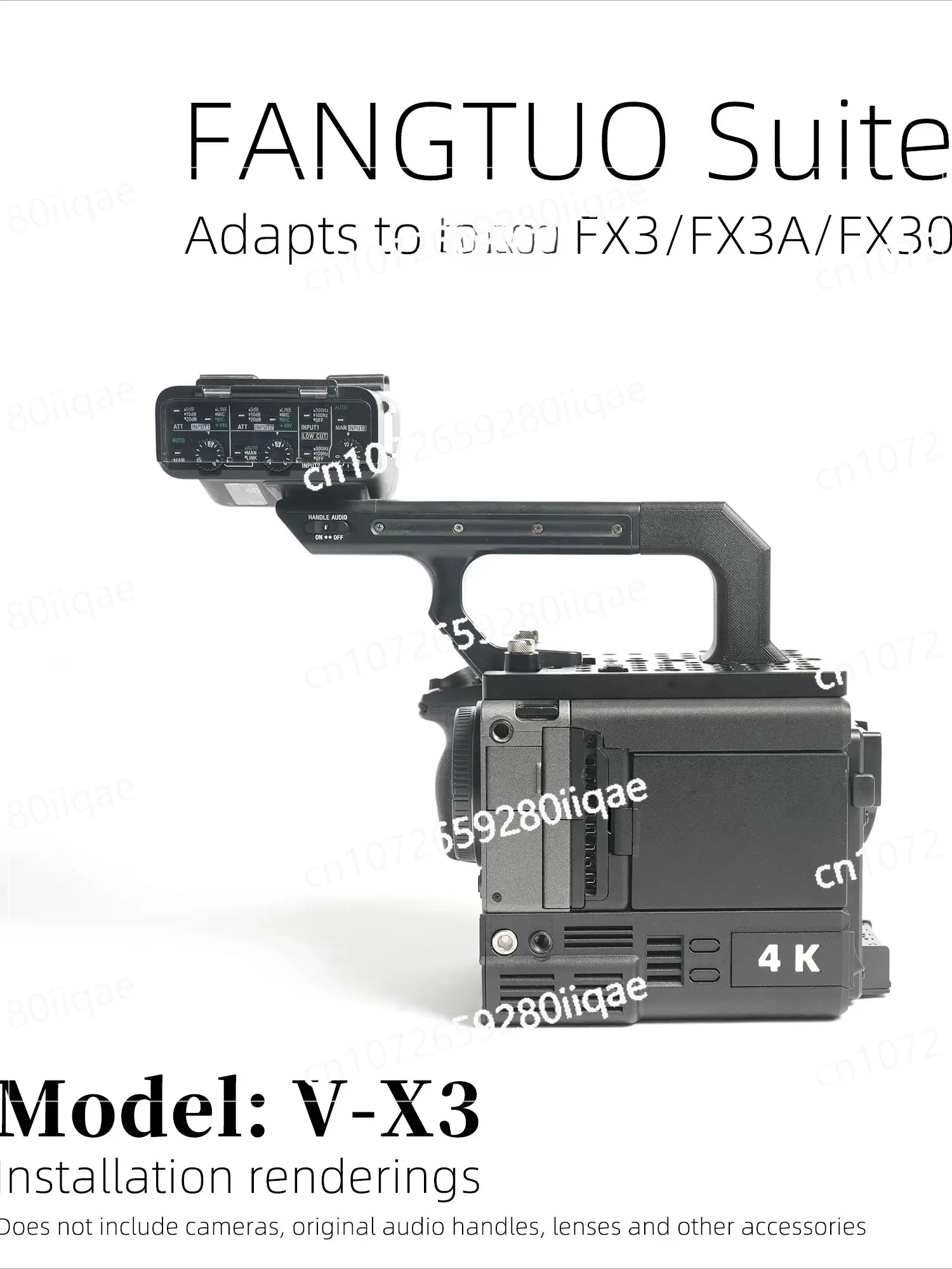 Applicable to the newly upgraded So-ny fx3 a x30 rabbit cage expanded V-port battery power supply solution Fangtuo kit