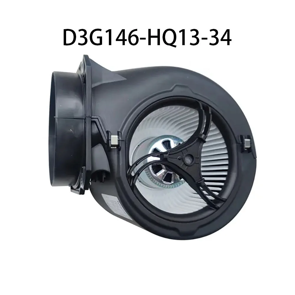 High-Airflow Centrifugal Blower Fan D3G146-HQ13-34 230V 230W radiator 1.8A 50/60HZ