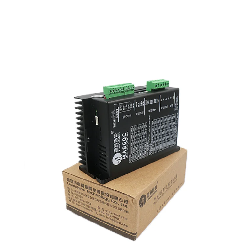

86 stepper motor 86CM35 86CM45 86CM85 two-phase stepper driver set MA860C