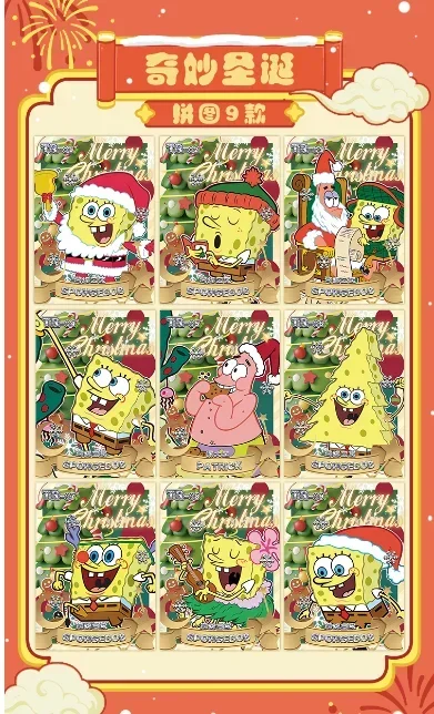 Anime SpongeBob SquarePants Explore The Beechburg Collection Card Anime Character Rare Hidden Cards Toy Children Gift cards