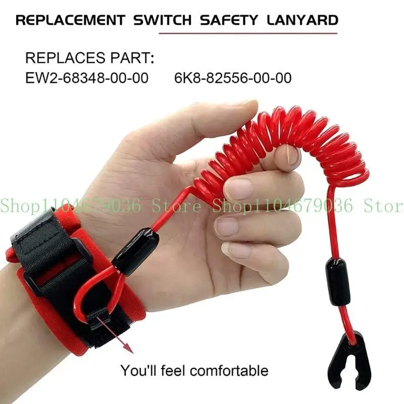 652F Boat Engine Emergency Stop Switch Safety Lanyard Cord Replacement for Outboard Motor 160cm/63inch Long