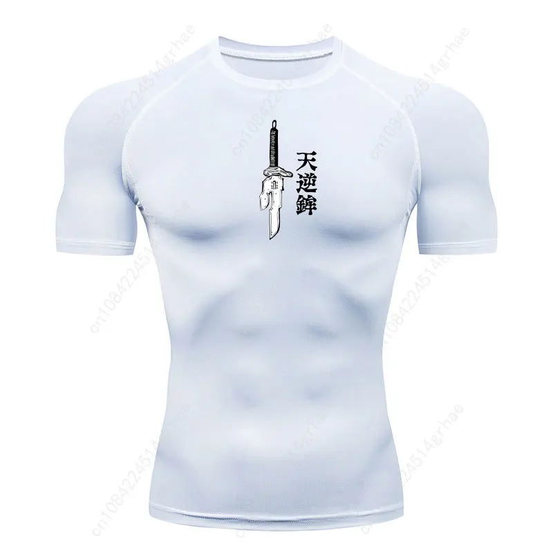 Printed Men's Athletic Compression Shirts Athletic Quick Dry Breathable Rash Guard Athletic Tight Workout Tops Summer Men