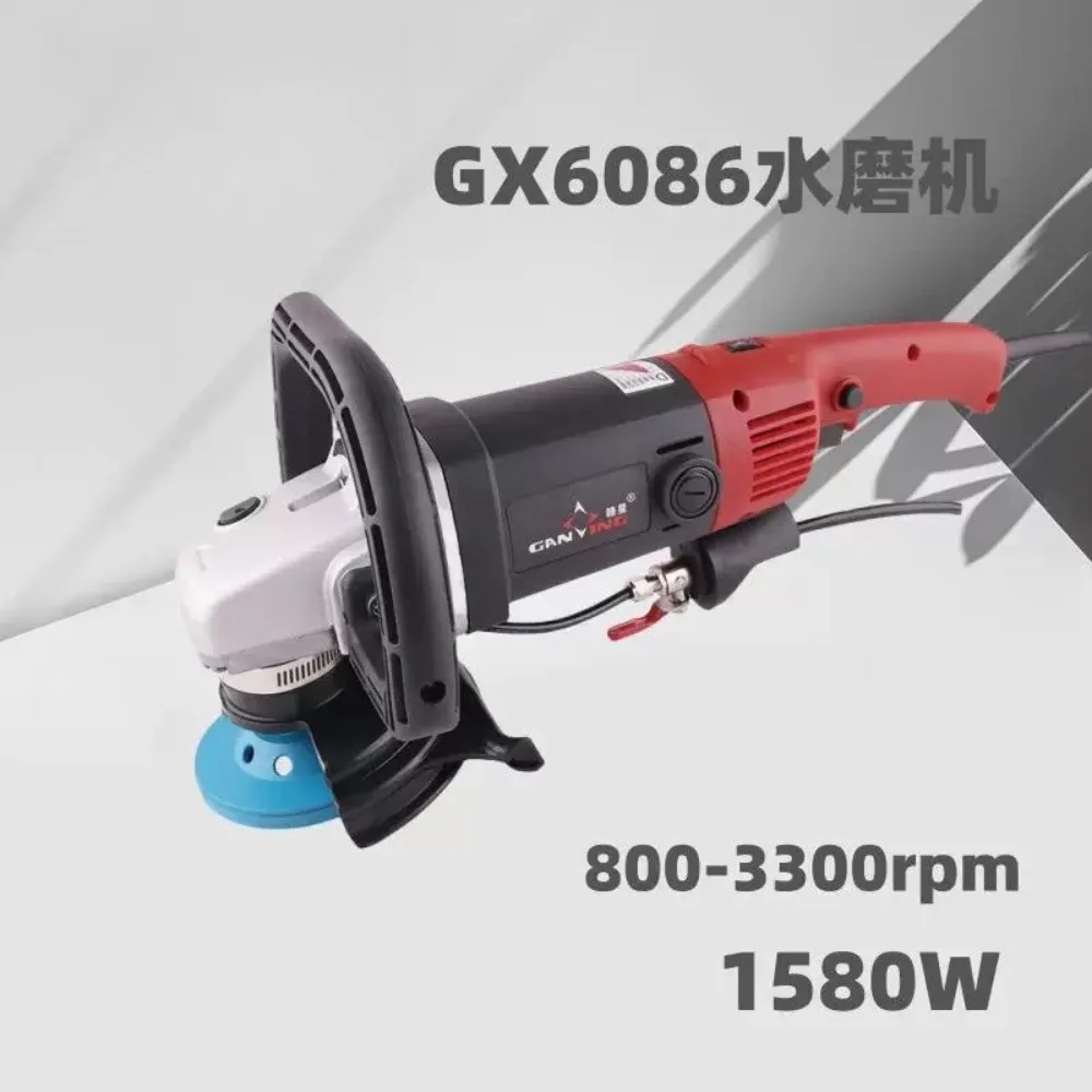 1580W Electric Wet Stone Polisher Grinder Sander Buffing Machine Variable Speed Water Mill for Marble Granite Finish Polishing