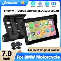Jansite-navegador GPS inalámbrico para motocicleta BMW, 7 pulgadas, Android, Auto, Dual BT, para BMW R1200GS ADV/ R1250GS ADV/S1000XR
