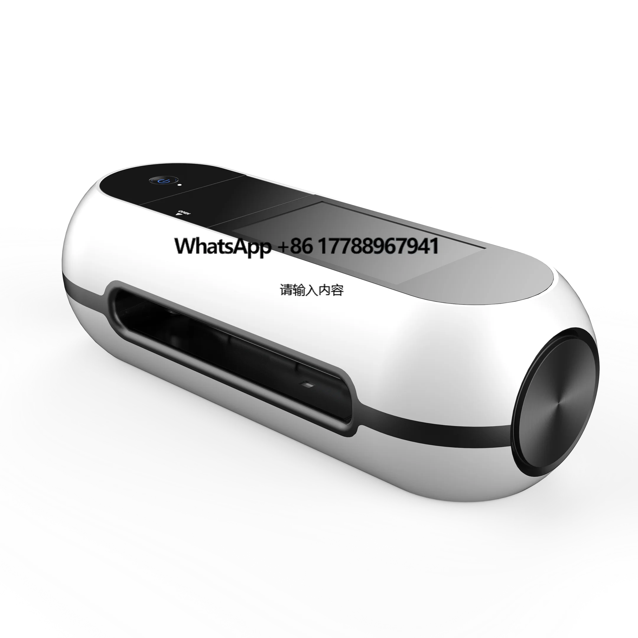 

Diy Unlock Mobile Cell Phone Hydrogel Screen Protector Custom Print Cut with Intelligent Tpu Film Guard GPS Cutter Machine