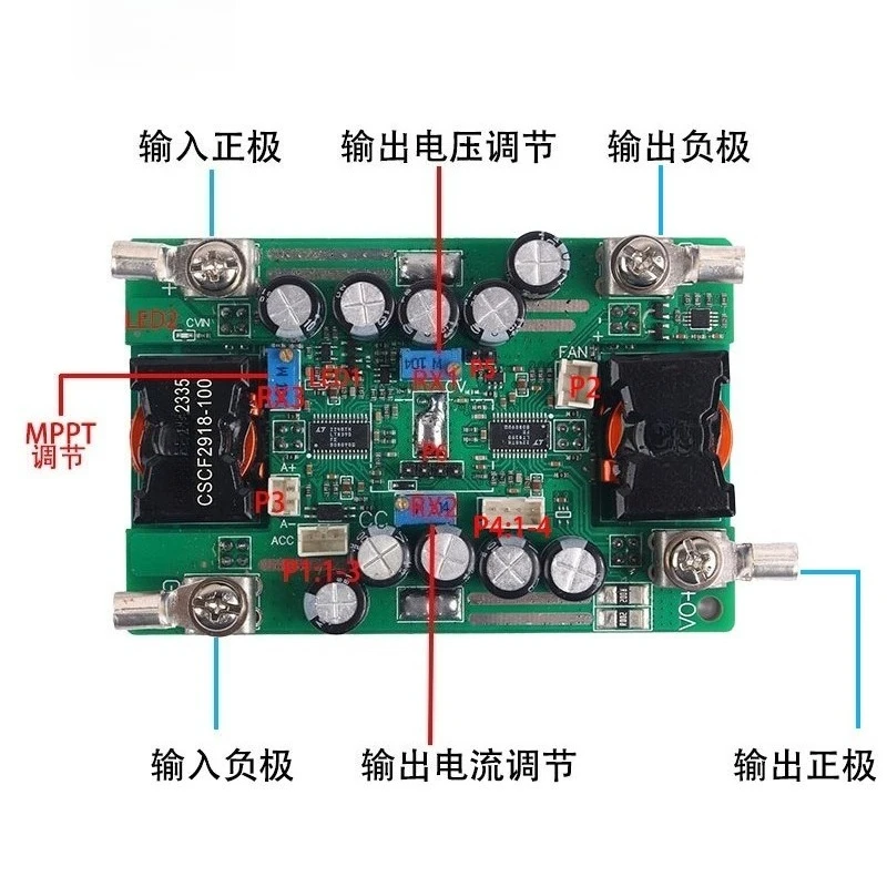 DC-DC Auto Buck Boost Converter 12-60V 50A High Current Adjustable Car Charging Power Supply Module for Battery Charging