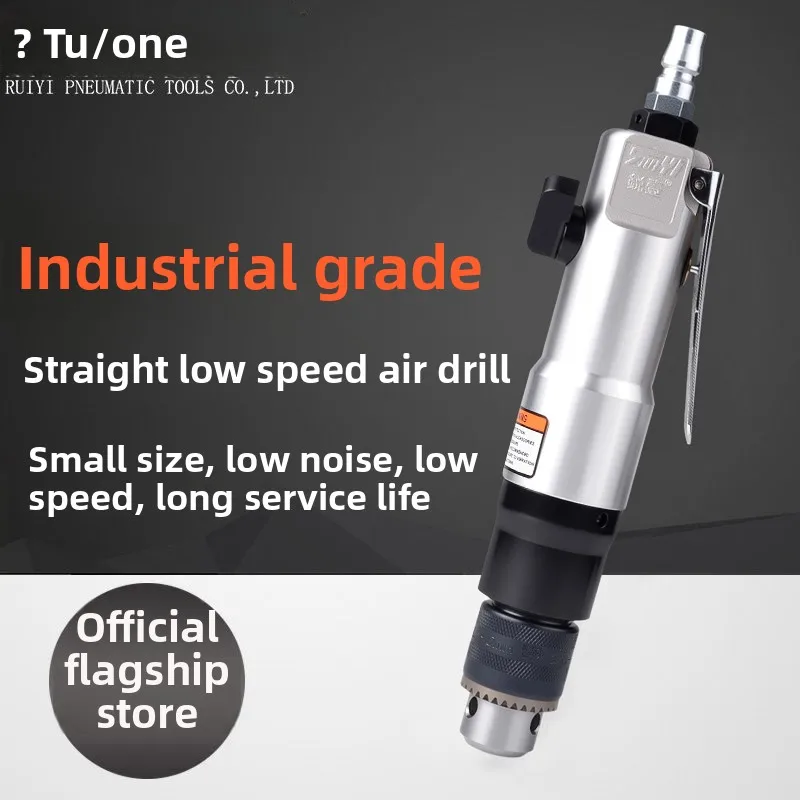 

Вертикальный низкоскоростной пневматический дрель-гравер 3/8 дюйма, промышленный пневматический инструмент для сверления и гравировки
