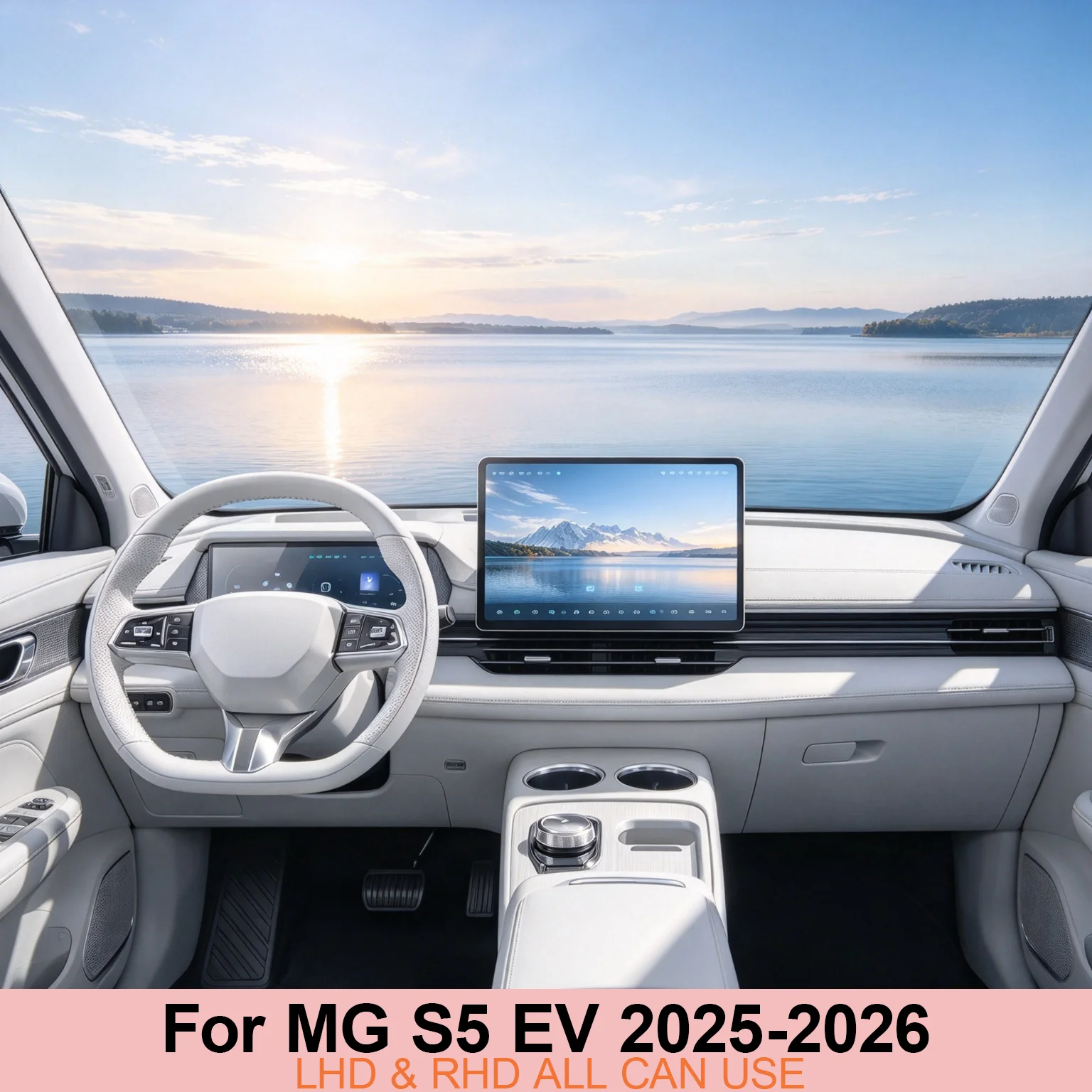 For MG S5 EV 2025-2026 Center Screen Transparent TPU Protective Film Center Console PPF GPS Navigation Protective Film