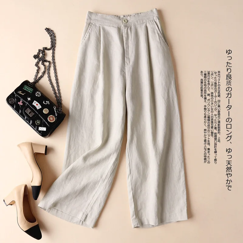 Spring and Summer Cotton and Linen Women's Wide-legged Pants Linen Thin Section Nine Minutes Draping Loose Casual Pants