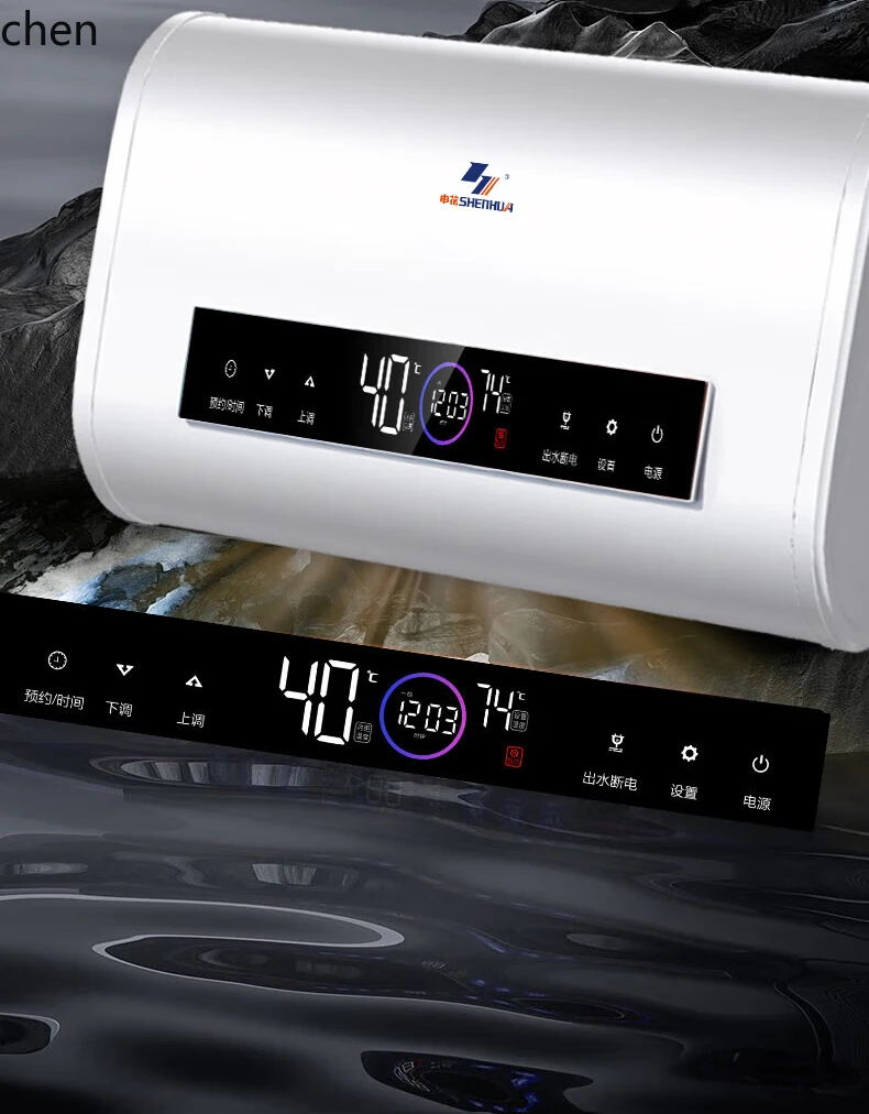 LXC เครื่องทําน้ําอุ่นไฟฟ้าในครัวเรือนห้องน้ําอ่างอาบน้ําความร้อนอย่างรวดเร็วถังแบนขนาดเล็กน้ําดีคู่