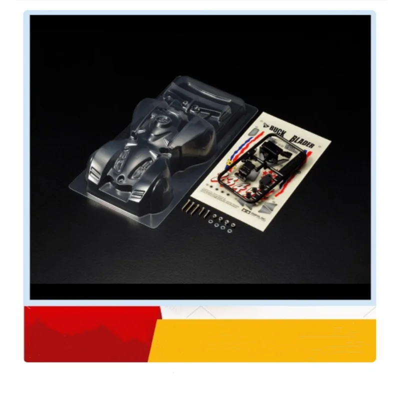 

TAMIYA 15479 4WD Accessories 4WD shell Team USA Jumper Transparent soft shell