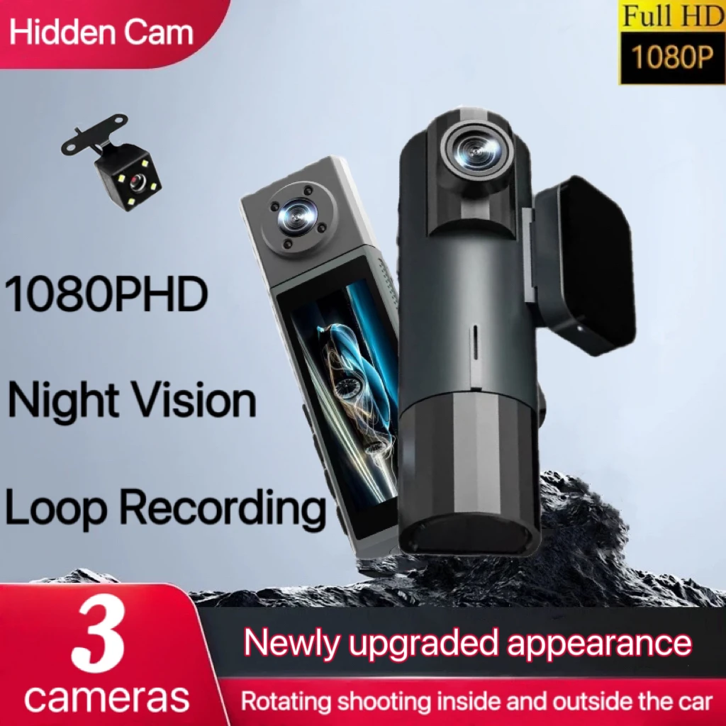 

New hidden driving recorder, mobile app connection, 1080P high-definition 3 cameras, synchronized recording, IPS screen