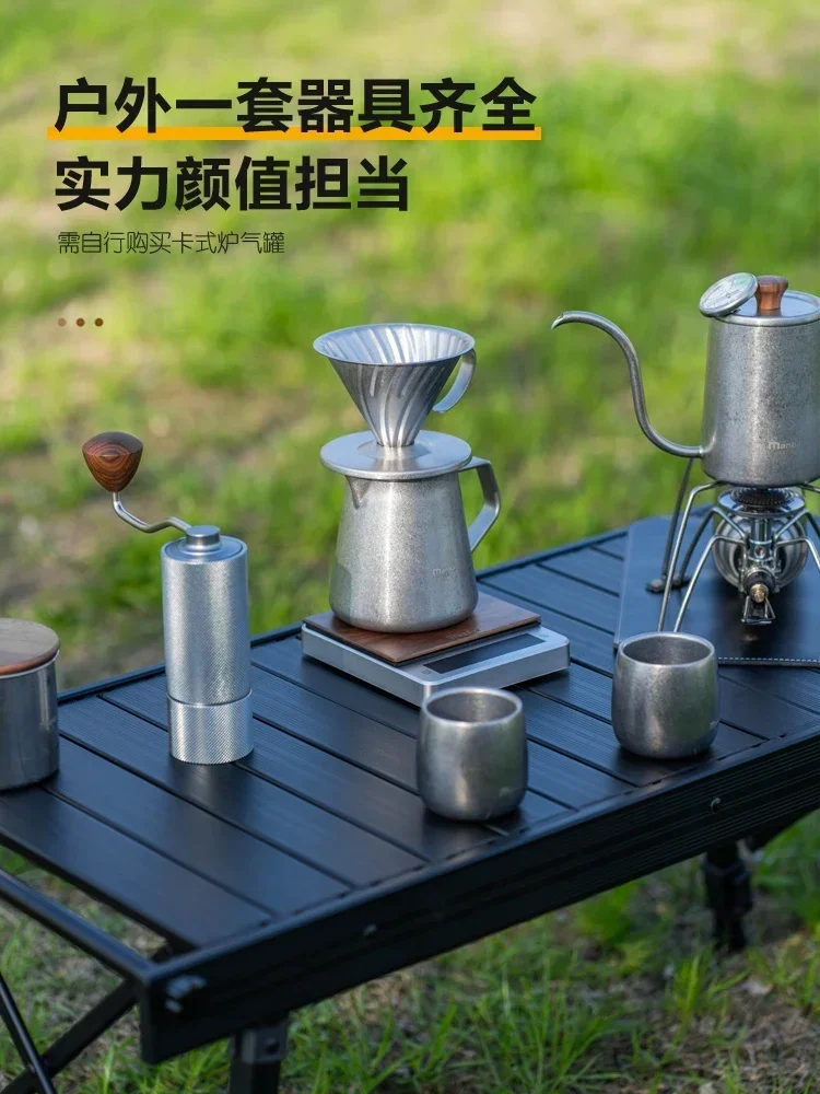 Distressed Hand Made Coffee Maker Aluminum Case Suit Household Outdoor Hand Wash Pot Gift Set Suit