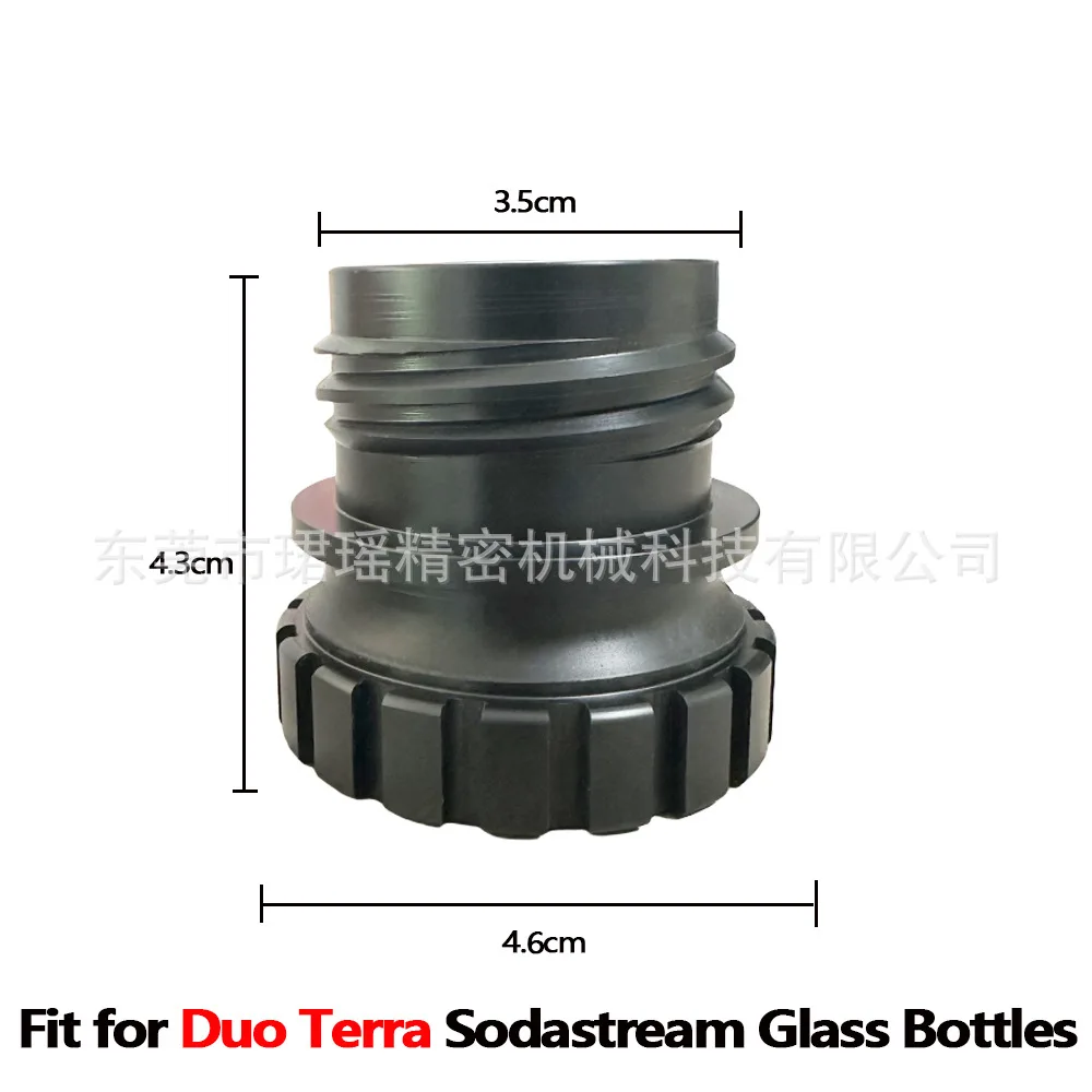 

Plastic Bottle to 0.7L Glass Bottle Adapter – Quick Connect Converter for Soda & Sparkling Water Maker