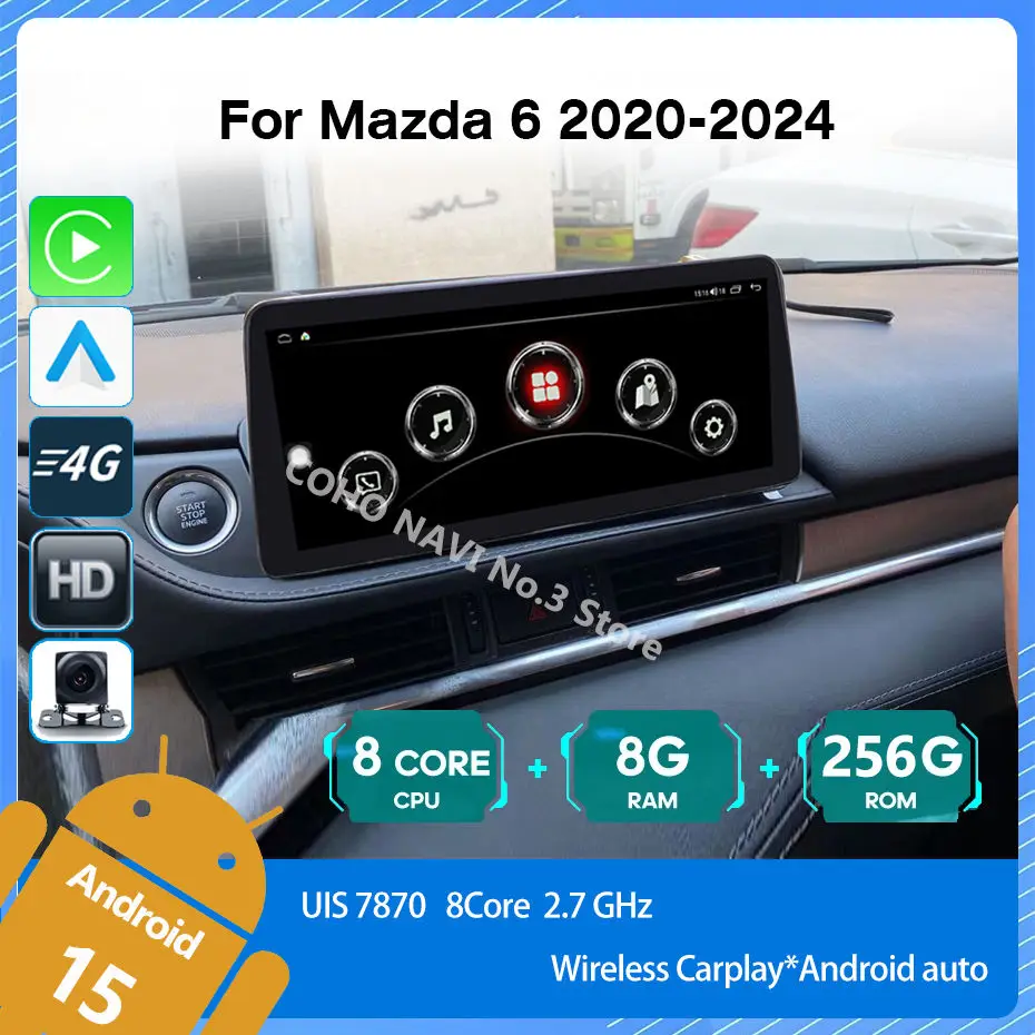 COHO For Mazda 6 2020-2024 10.2 Screen 1920*720 Android 15 Octa Core UIS 7870 8+256G Car Multimedia Player Stereo Receiver Radio