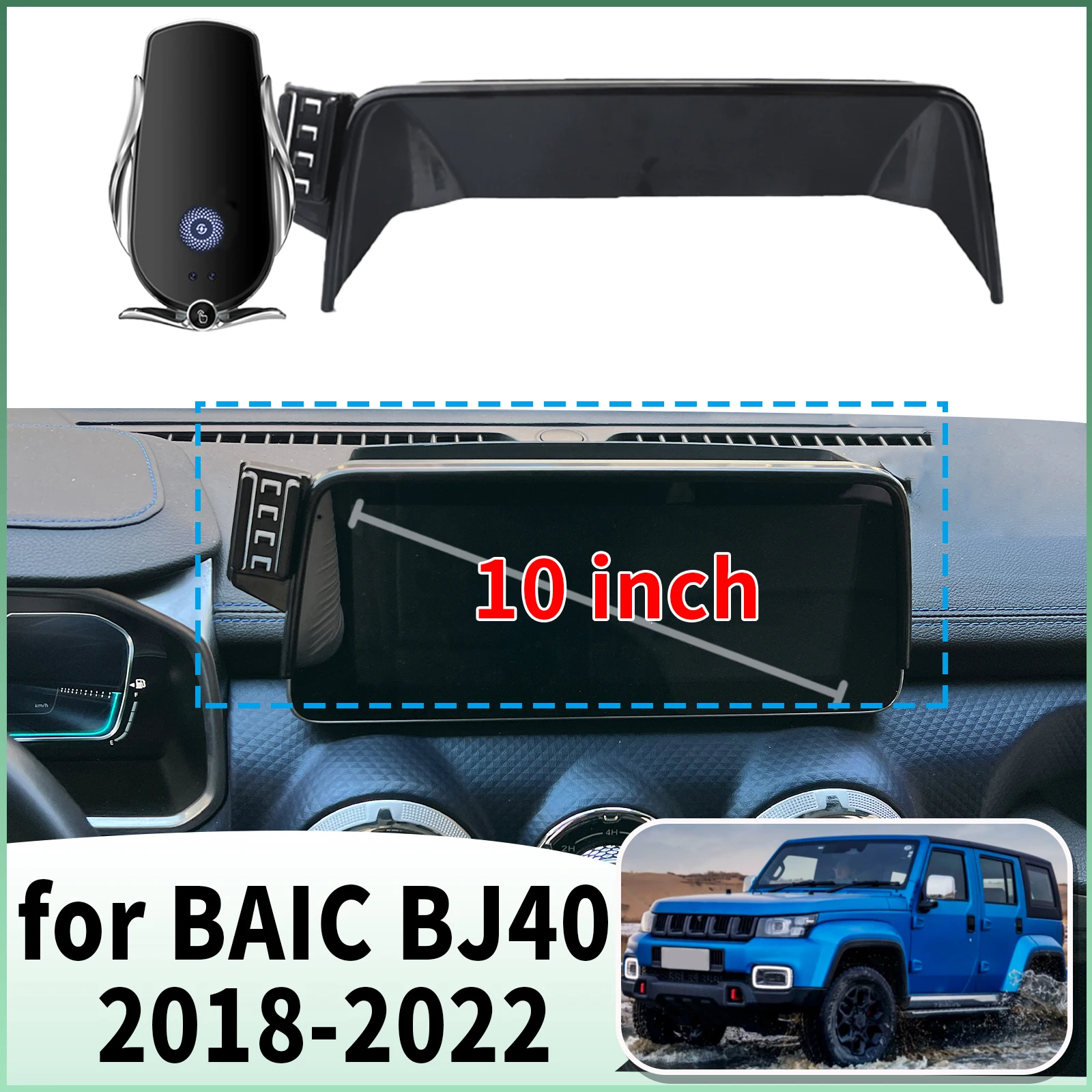 

fit for BAIC BJ40 2018 2019 2020 2021 2022 Specific Dashboard Navigation Phone Holder Mount Design Car​​ accessoires