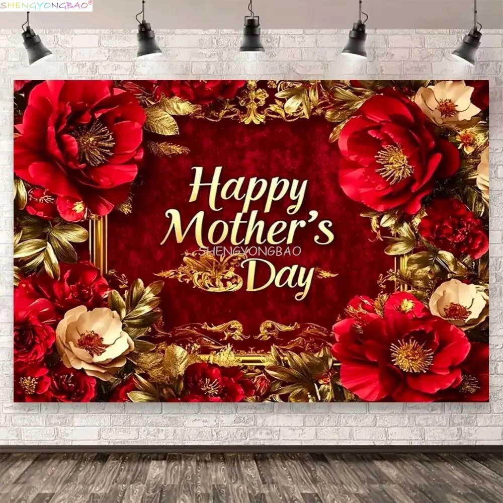 

Mother's Day Background Pink Peony Balloons Floral Love Heart Mom Party Decor Photocall Photography Backdrop Prop OM-01