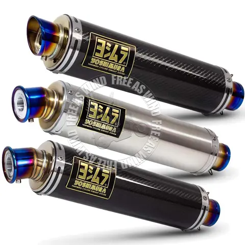 Duke390 R3 Mt0709 ZX4R RC250 NINJIA250 GSXS150 GSX250R CBR150R 등을위한 범용 51mm 요시무라 오토바이 배기관 머플러
