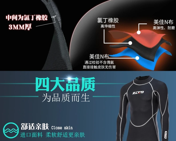 3MM Neopren Neoprenanzug Männer Frauen Surf Tauchen Anzug Ausrüstung Unterwasser Angeln Speerfischen Kitesurfen Bademode Neoprenanzug – Detail 5