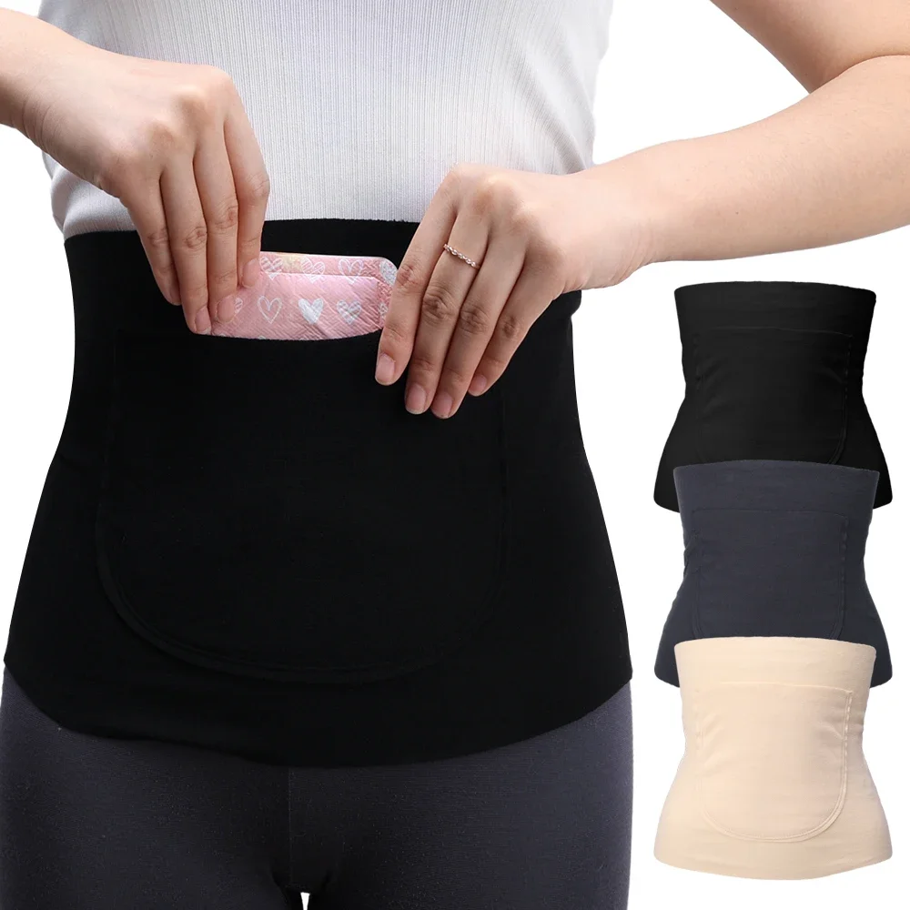 Winter Elastic Cotton Unisex Thermal Waist Support Abdomen Back Pressure Warmer Inner Wear Winter Cummerbund Stoma Bag Support