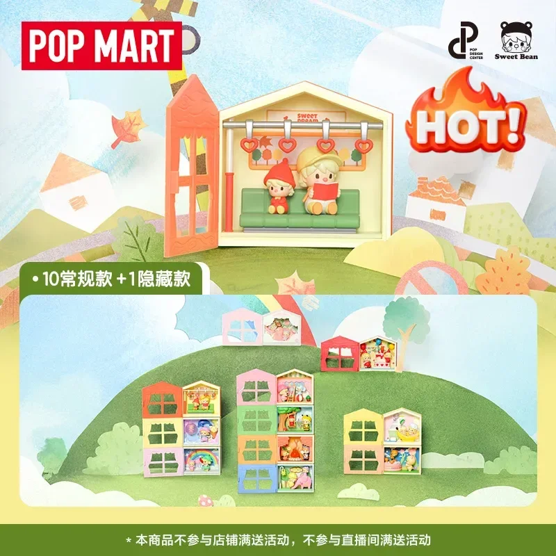 

Genuine Popmart Sweet Bean Record Ordinary Days Scene Set Series Blind Box Genuine Guess Bag Mystery Box Figurines Decor Gifts