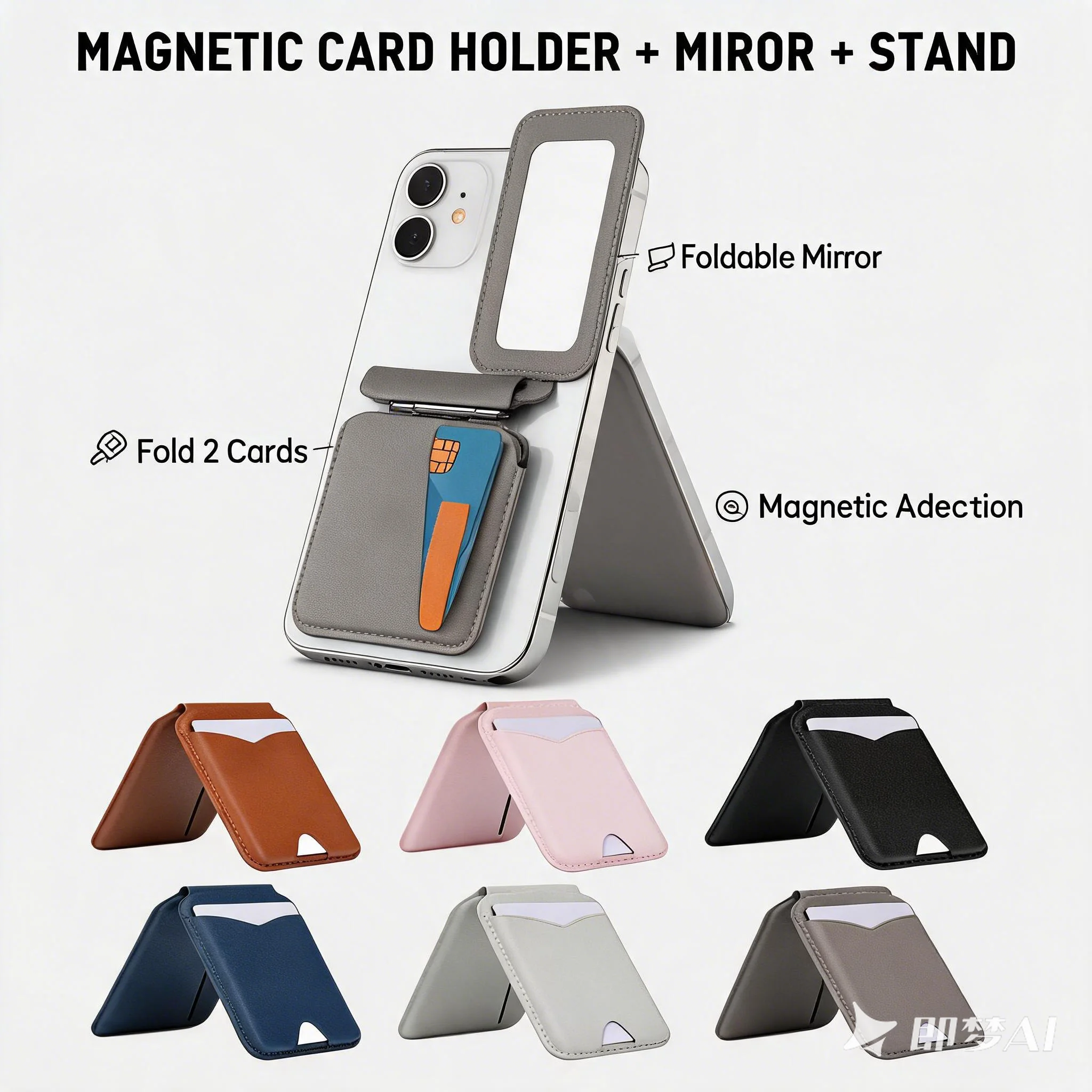 Portefeuille magnétique tendance pour MagSafe avec miroir de maquillage pour la série de téléphones Apple, support réglable, porte-cartes en cuir PU