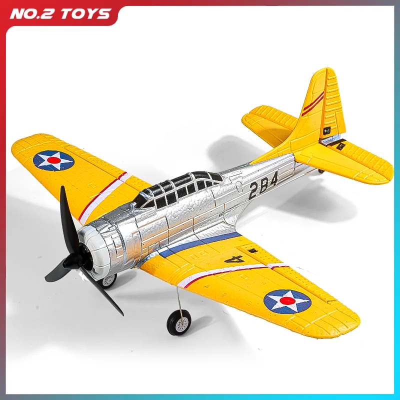 

2,4G самолет с дистанционным управлением, планер с фиксированным крылом, бесщеточный 4-канальный RC EPP пенопластовый самолет, вертикальный альпинистский посадковый самолет, детская игрушка