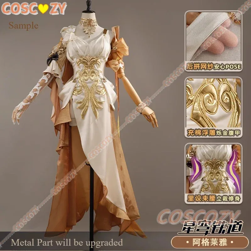 혼카이 스타 레일 아글레아 코스프레 의상 가발 신발 여성 소녀 신상 코스프레 풀세트 카니발 파티 헤어 의상 맞춤 제작