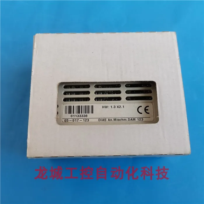 New Original Austri…