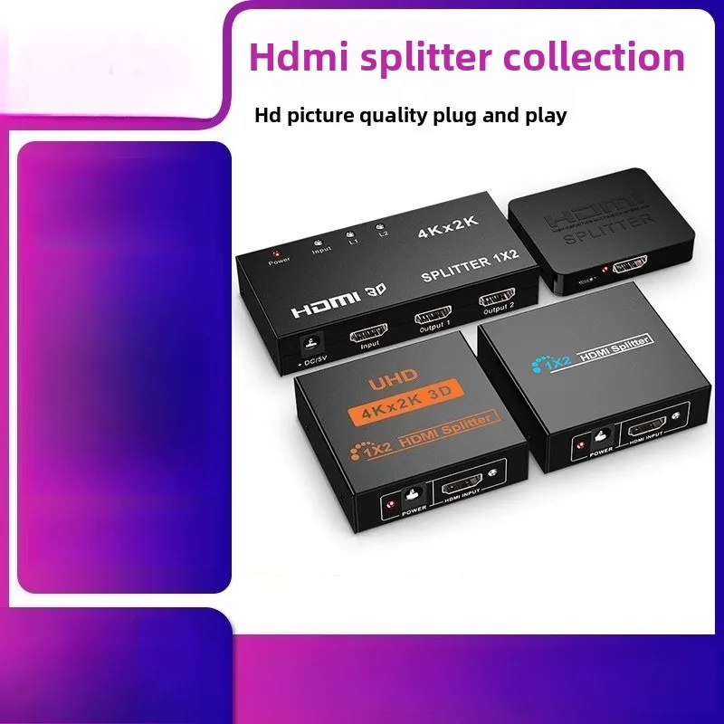 HDMI Splitter One Point Two 4K Series HDMI One in Two Out Frequency Divider High-resolution Video Same Screen Device