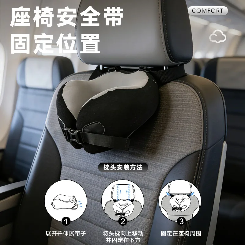 Travel U Shape Memory Foam Neck Pillow Set Includes Eye Mask Earplugs Airplane Car Cervical Support Pillow