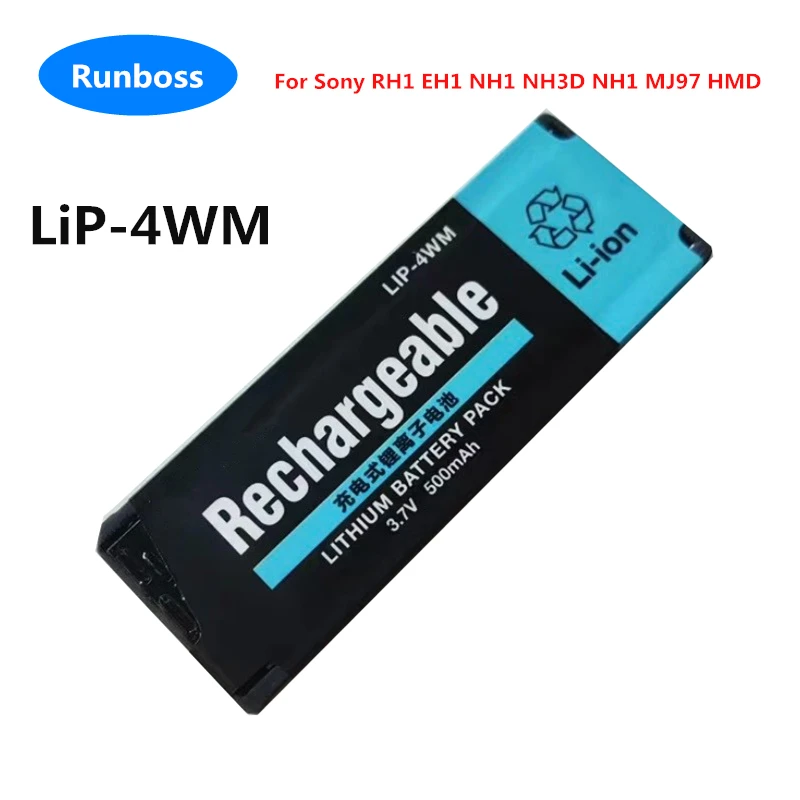 New 500mAh LiP-4WM High Quality Battery For Sony RH1 EH1 NH1 NH3D NH1 MJ97 HMD Charger