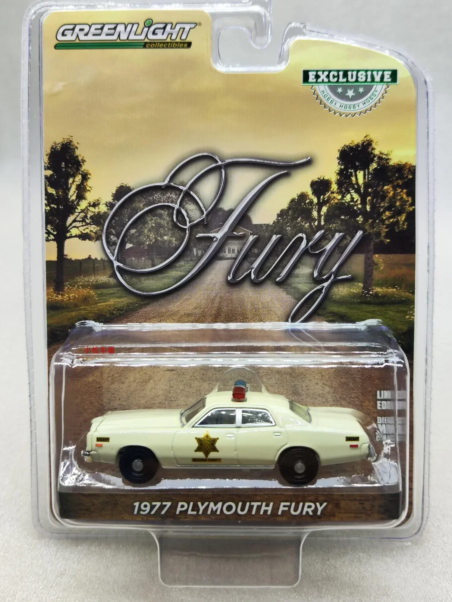 Modèle de voiture de police PlGT-Fury, voiture en alliage, cadeau de collection, 1:64, 1977