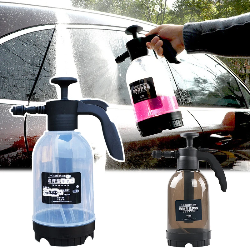 2L Foam Sprayer Car Wash Hand-held Foam Watering Can Air Pressure Sprayer Plastic Disinfection Water Bottle Car Cleaning Tools