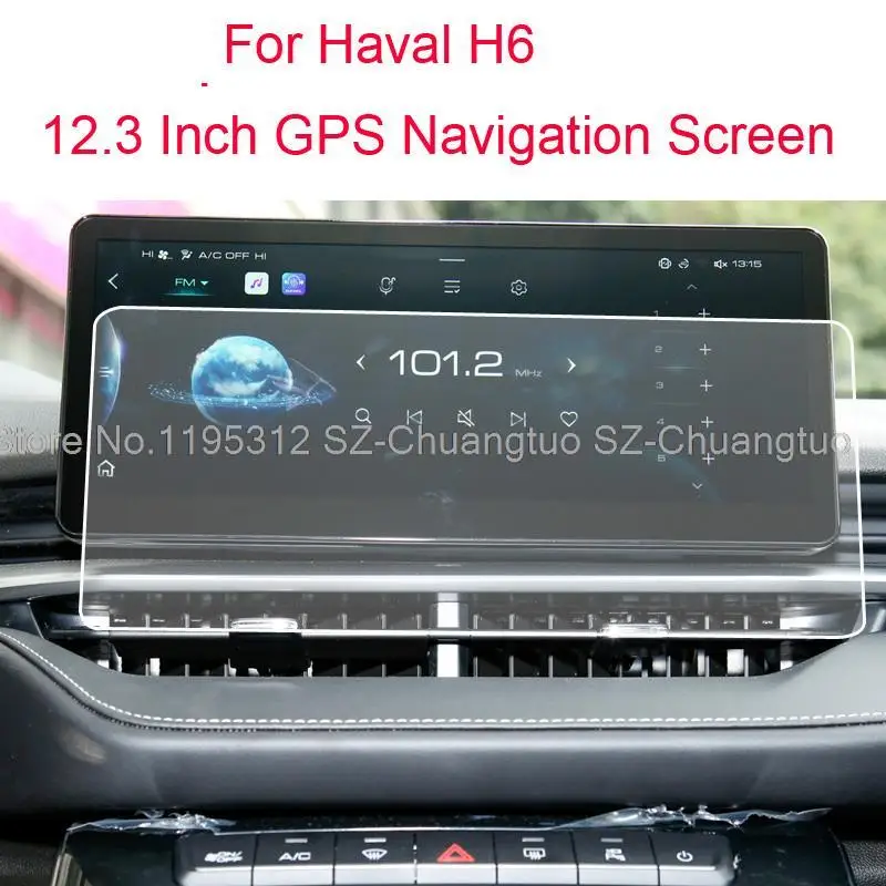 Tempered Glass Screen Protector Film For Haval H6 2021 Car radio GPS Navigation Screen Cover  