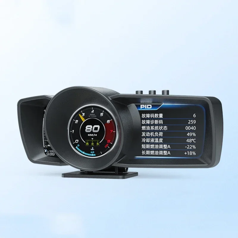 A600 Car HUD Multi-Function Dashboard On-board Computer Head Up Display OBD2 GPS Smart Speedometer Auto Gauge Alarm System